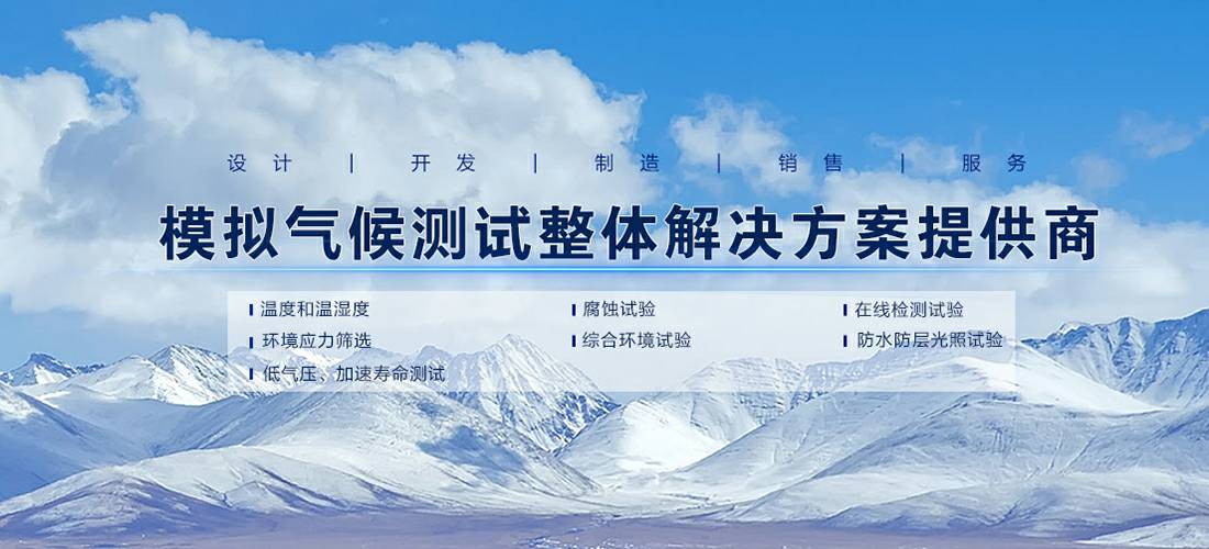 青岛徐凯美容护肤产品有限公司