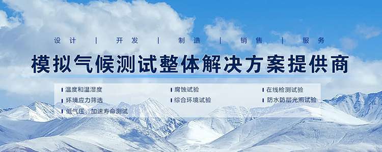 青岛徐凯美容护肤产品有限公司