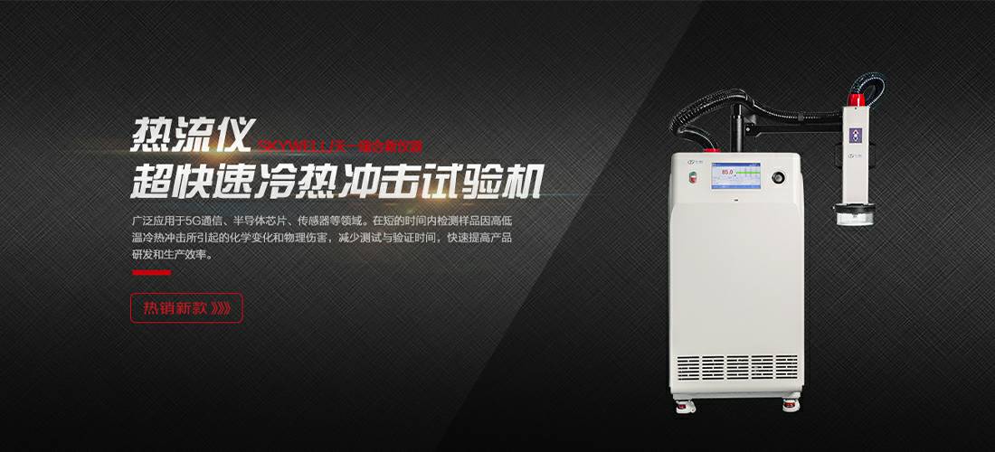 青岛徐凯美容护肤产品有限公司